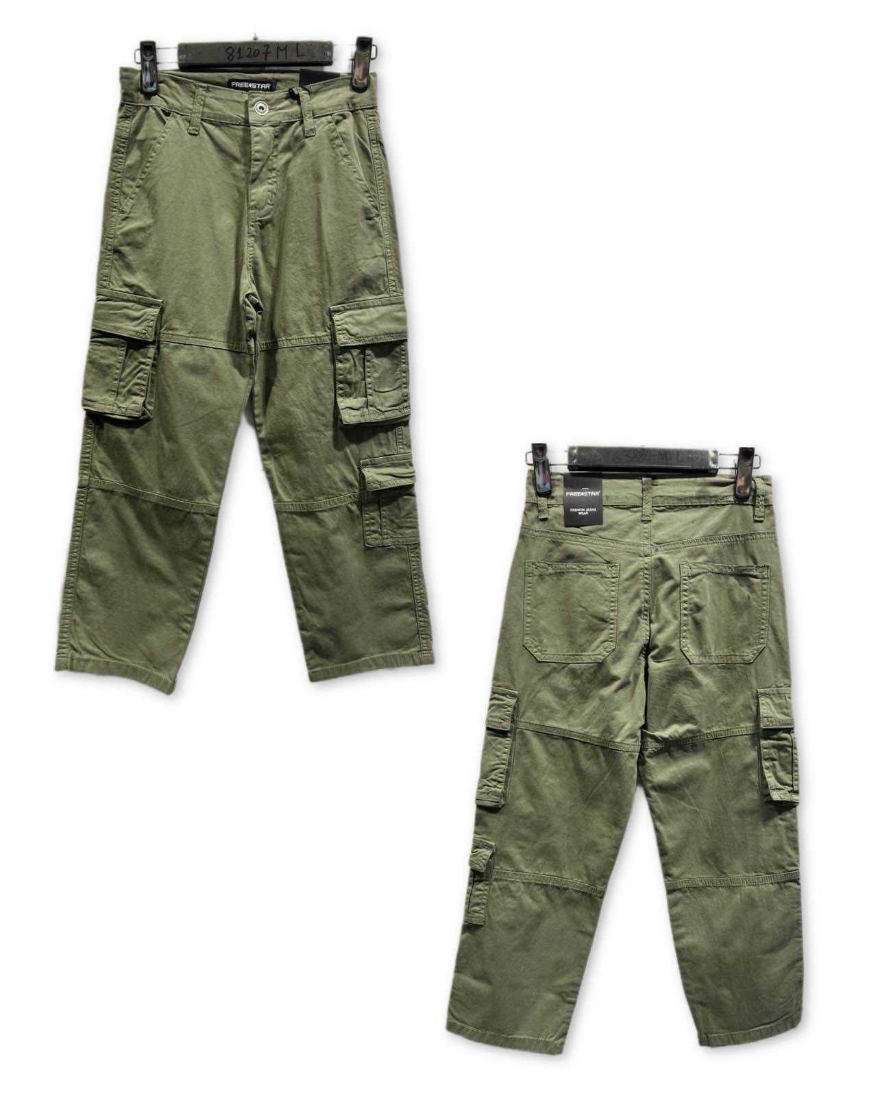 CARGO BOY 81207 kaki