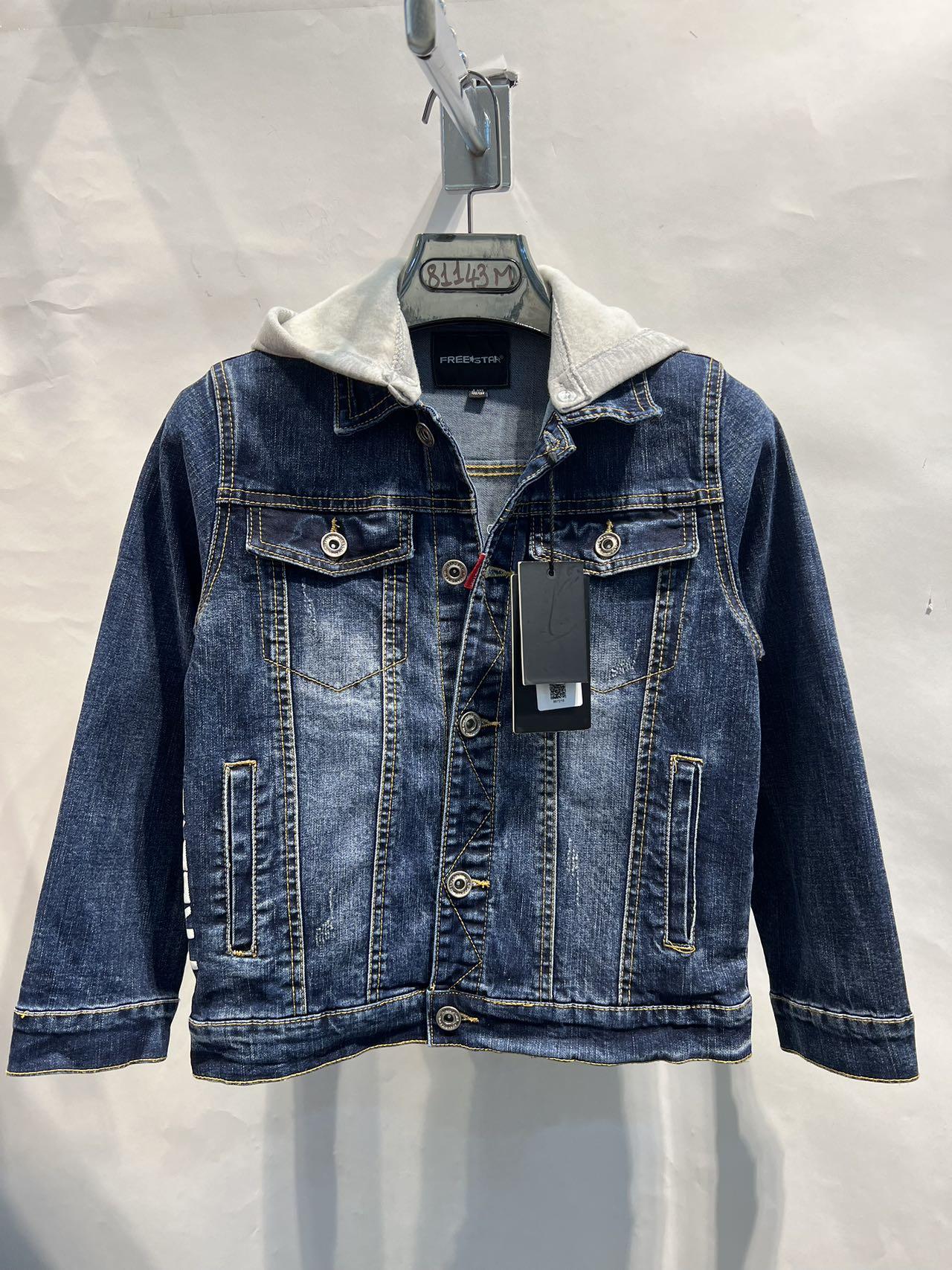VESTE JEANS